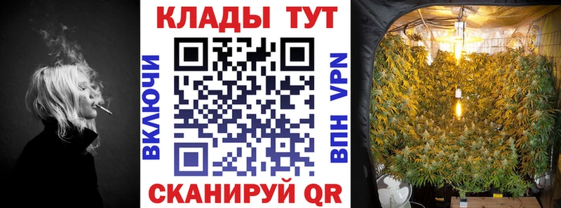 АМФЕТАМИН Белинский