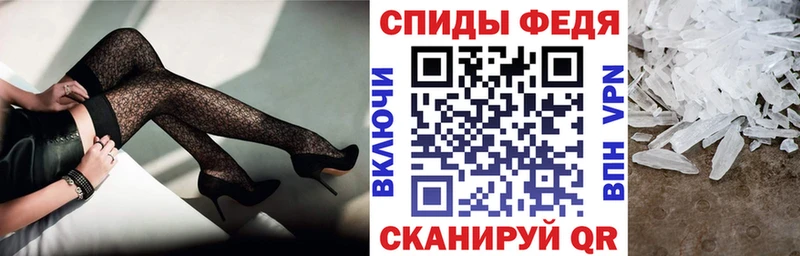 Амфетамин VHQ  Белинский 