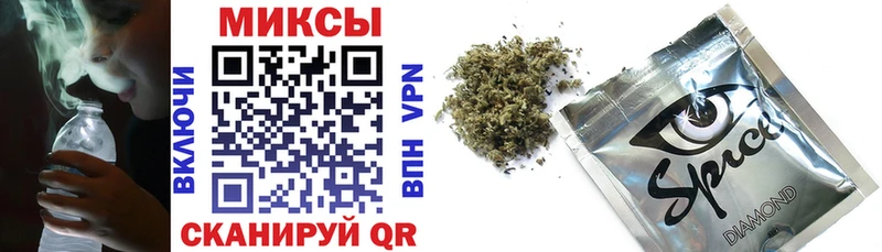 купить наркоту  Белинский  БУТИРАТ 1.4BDO 