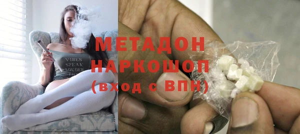 мяу мяу мука Баксан
