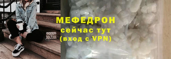 мдпв Снежногорск