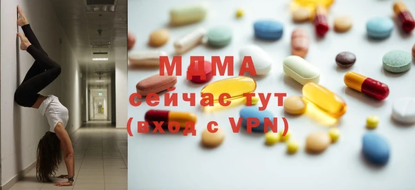 мяу мяу мука Баксан