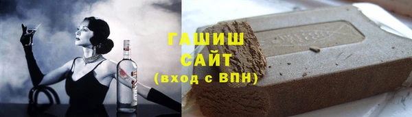 мяу мяу мука Баксан