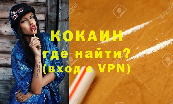 мяу мяу мука Баксан