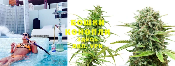 бутират Балабаново