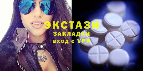 мяу мяу мука Баксан