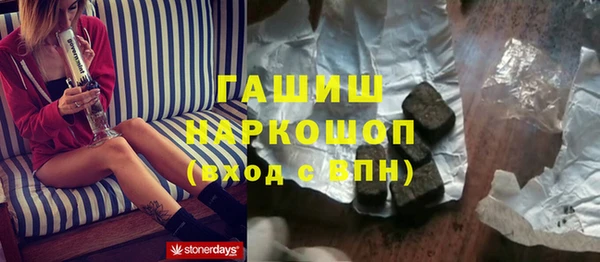 мяу мяу мука Баксан