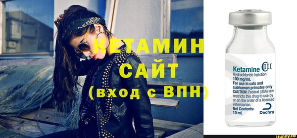 мяу мяу мука Баксан