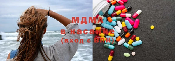 мяу мяу мука Баксан