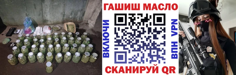 OMG онион  Белинский  Дистиллят ТГК вейп 