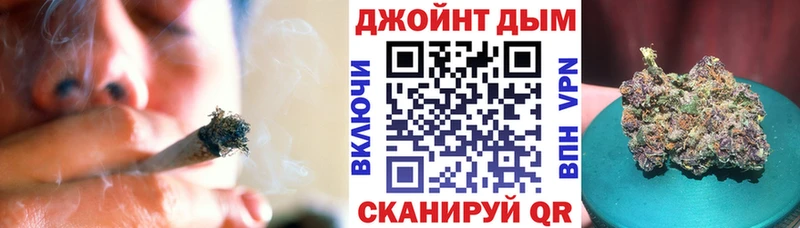 Марихуана семена  Белинский 